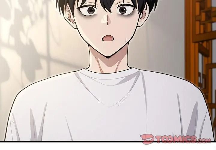 異世界騎士團長第89話