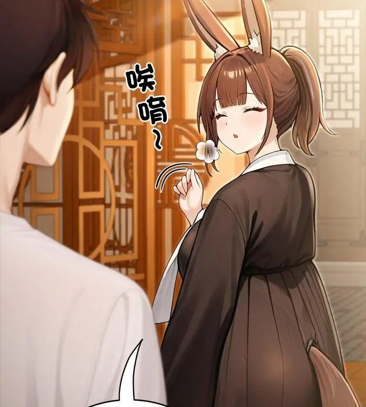 異世界騎士團長第89話