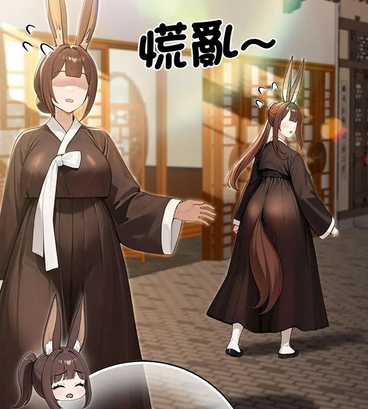 異世界騎士團長第89話