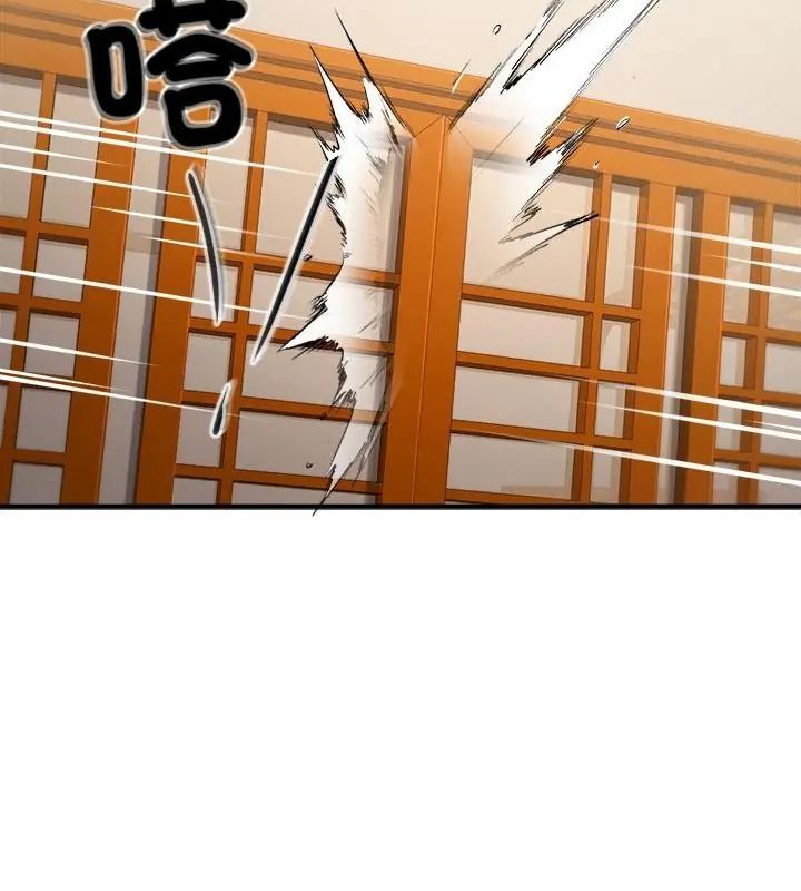 異世界騎士團長第89話