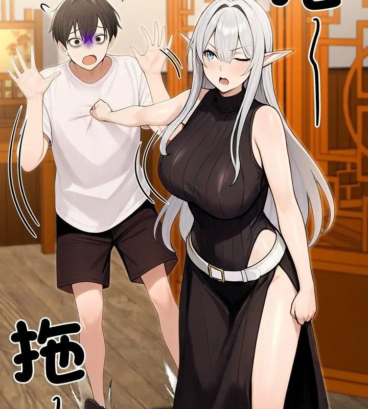 異世界騎士團長第89話