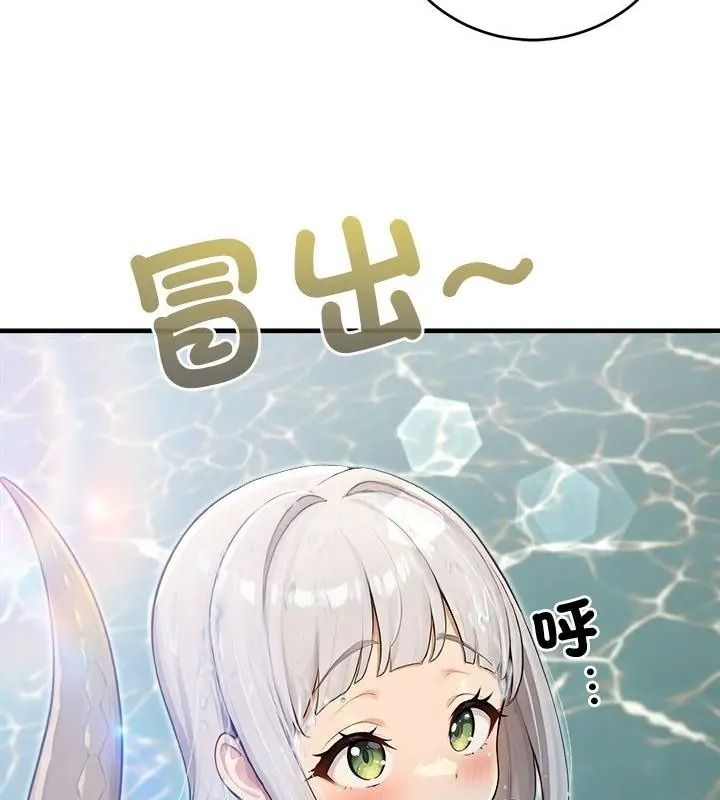 異世界騎士團長第89話
