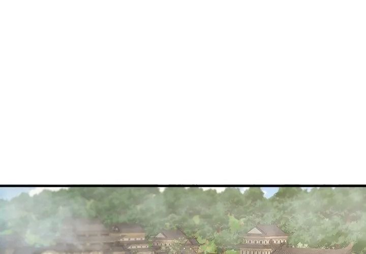 異世界騎士團長第89話