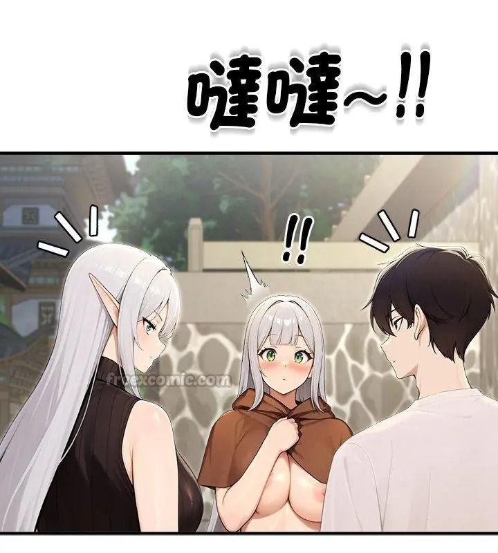異世界騎士團長第89話