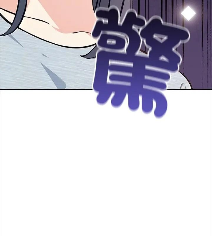 大學女生宿捨的祕密第40話