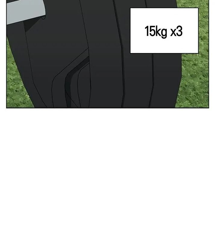 男以稀為貴第23話