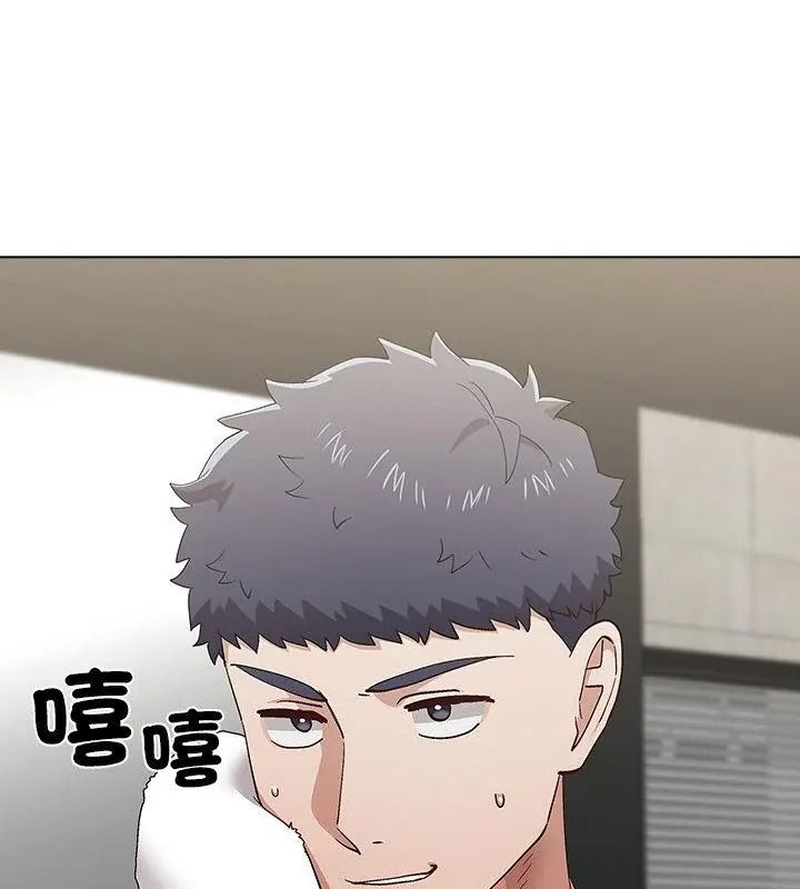 男以稀為貴第23話