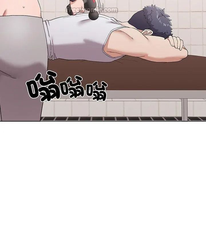 男以稀為貴第23話