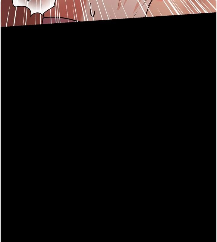 借妻條約第67話-喜歡我的禮物嗎?