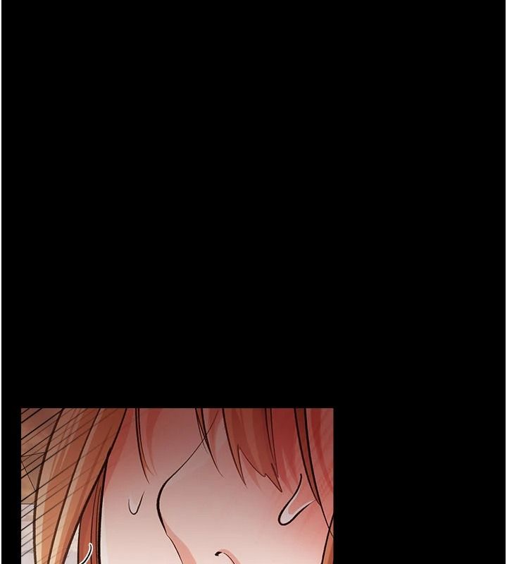 借妻條約第67話-喜歡我的禮物嗎?