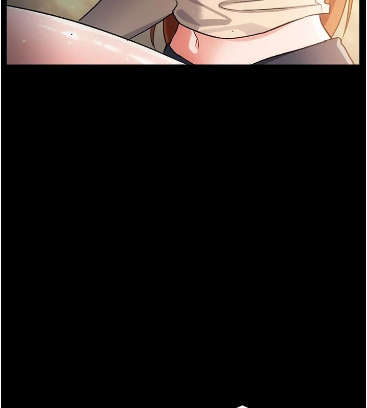 借妻條約第67話-喜歡我的禮物嗎?