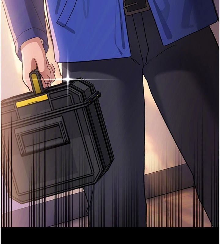 借妻條約第67話-喜歡我的禮物嗎?