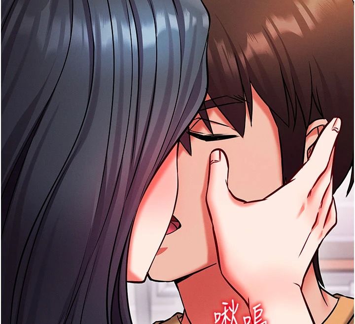 催眠偷心计第37話-我的玩具都到齊了