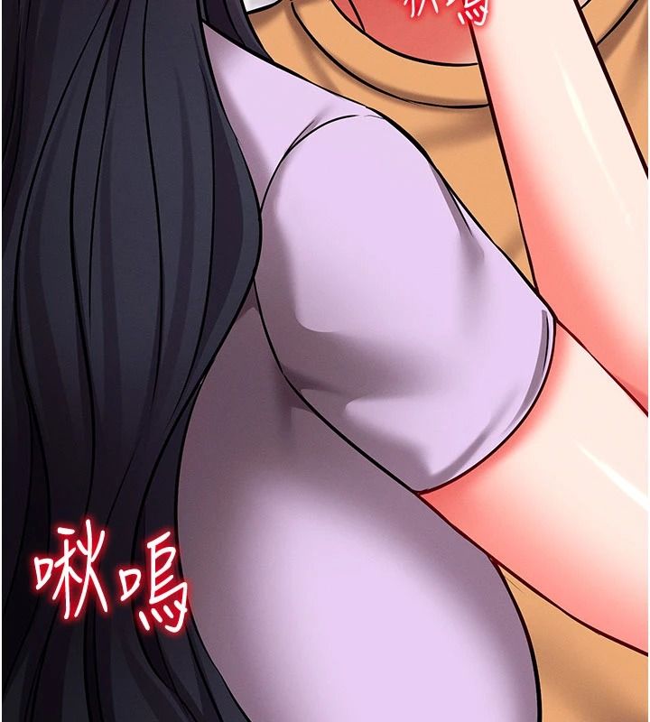 催眠偷心计第37話-我的玩具都到齊了