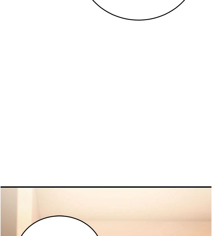 催眠偷心计第37話-我的玩具都到齊了