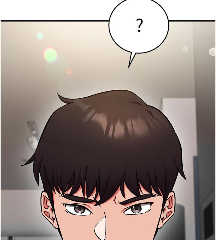 催眠偷心计第37話-我的玩具都到齊了