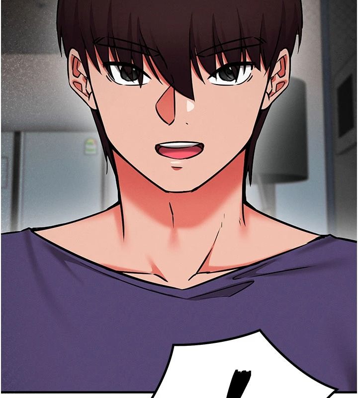 催眠偷心计第37話-我的玩具都到齊了