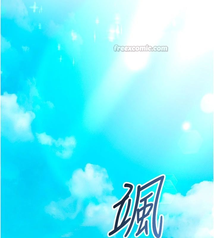 催眠偷心计第37話-我的玩具都到齊了