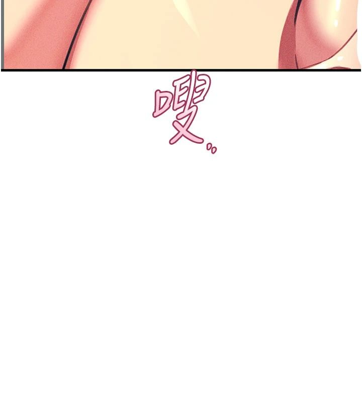 惡次人生第77話-雙穴高潮的蕩婦