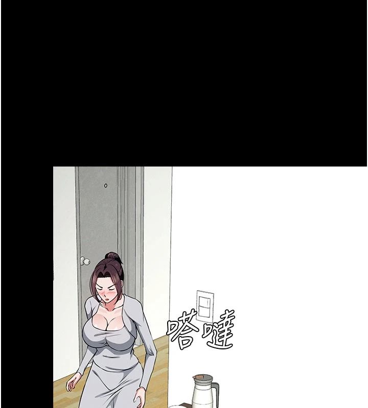 屍變家園:以身相許第65話-我想要真正的陽具