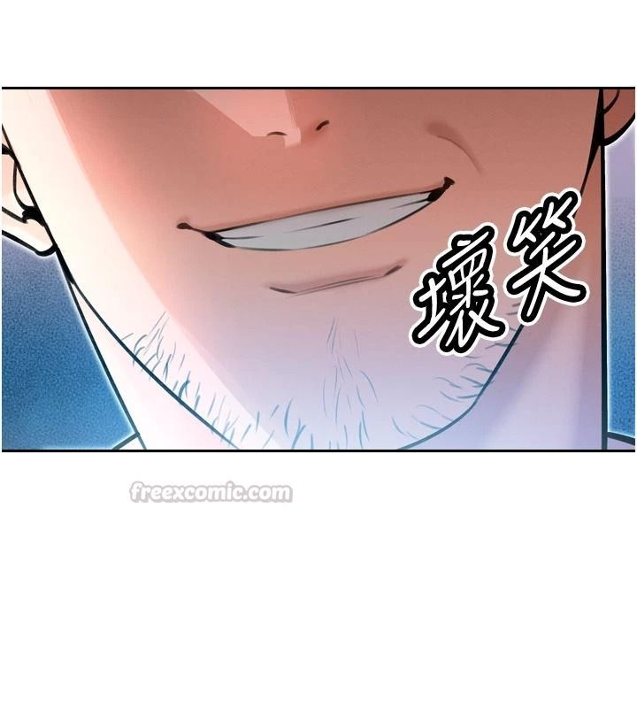 暴君會長的嬌媳們第60話-被會長的巨棒征服&hearts;