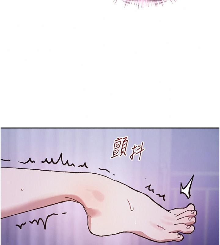 與老師同居中！第8話-口是心非的淫師