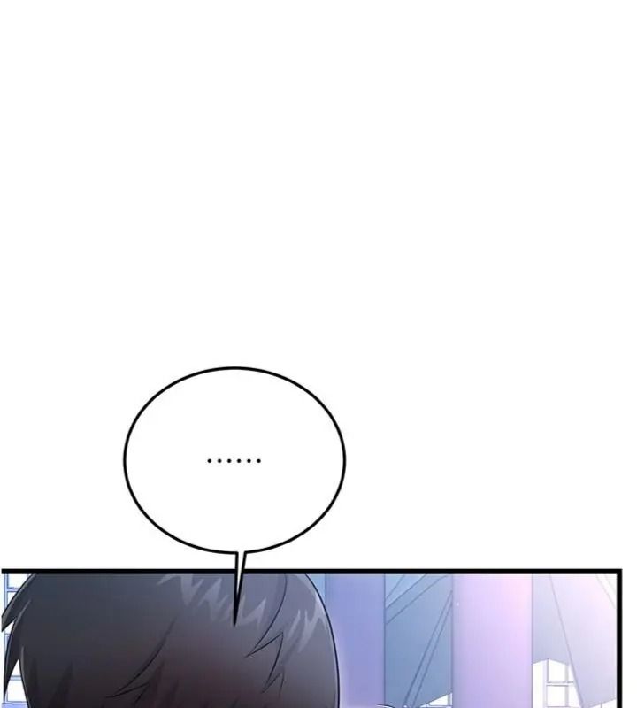 戀愛作弊百科第17話-被路人目睹活春宮現場