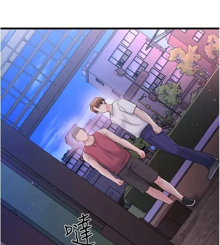 戀愛作弊百科第17話-被路人目睹活春宮現場