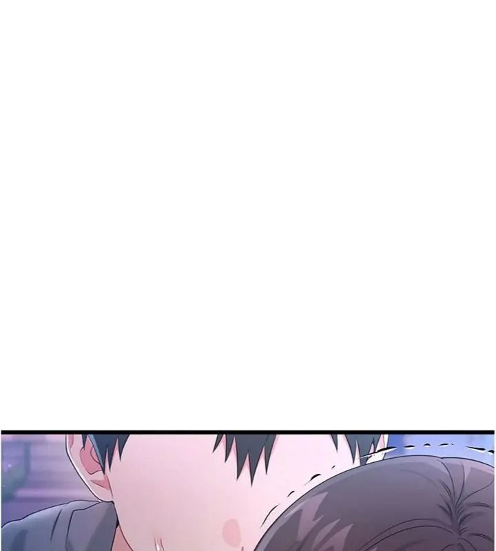 戀愛作弊百科第17話-被路人目睹活春宮現場