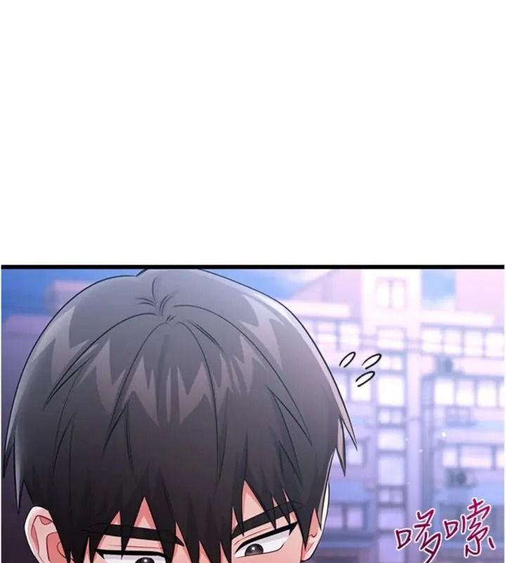 戀愛作弊百科第17話-被路人目睹活春宮現場