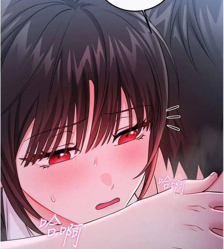 戀愛作弊百科第17話-被路人目睹活春宮現場