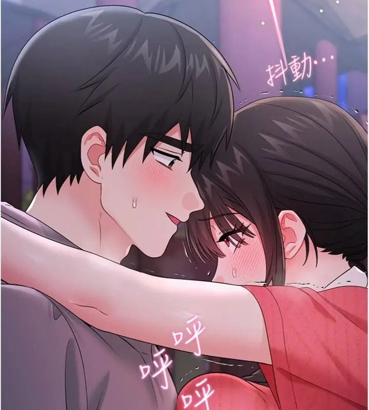 戀愛作弊百科第17話-被路人目睹活春宮現場
