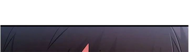 戀愛作弊百科第17話-被路人目睹活春宮現場
