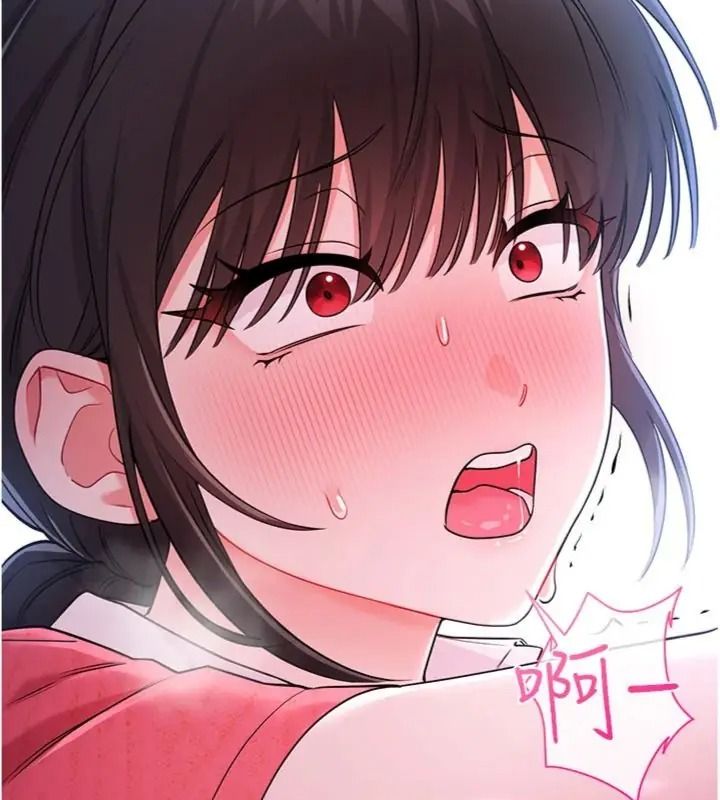 戀愛作弊百科第17話-被路人目睹活春宮現場