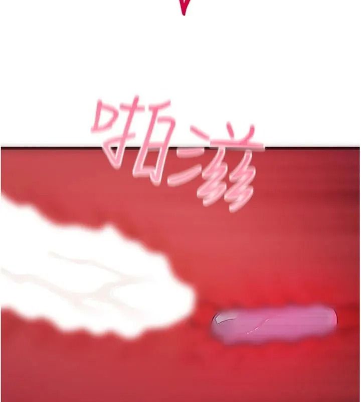 戀愛作弊百科第17話-被路人目睹活春宮現場