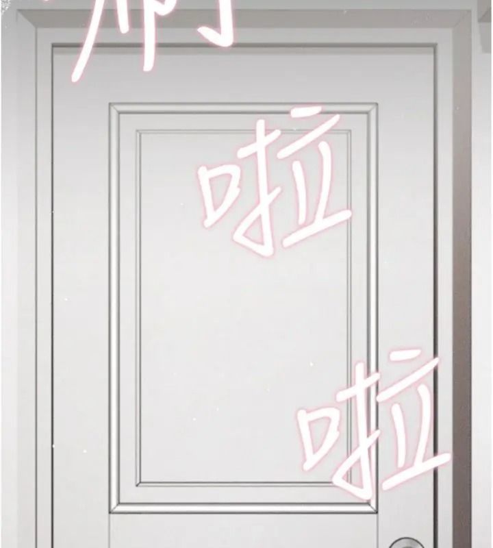 偽純愛變態第22話-夜晚還很長