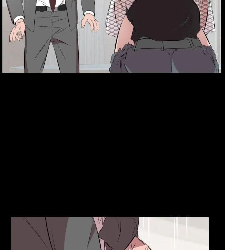 熟男第二春第29話