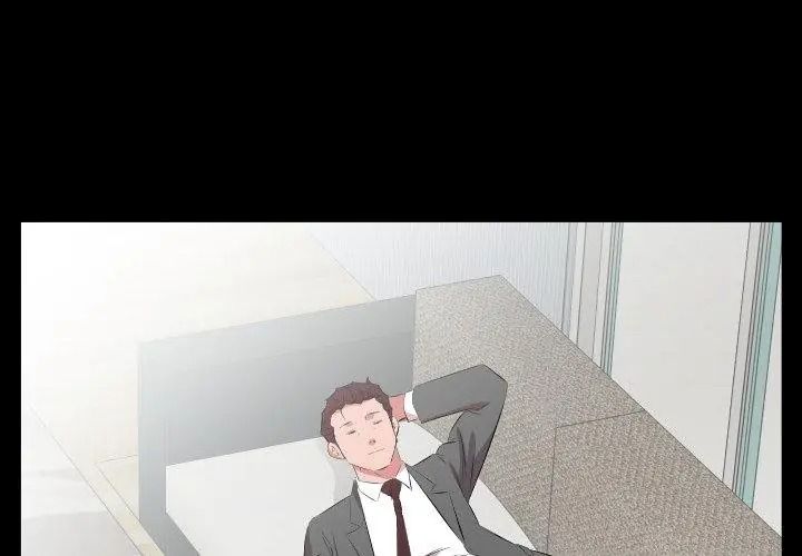熟男第二春第29話