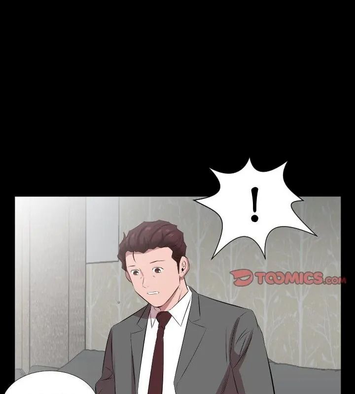 熟男第二春第29話