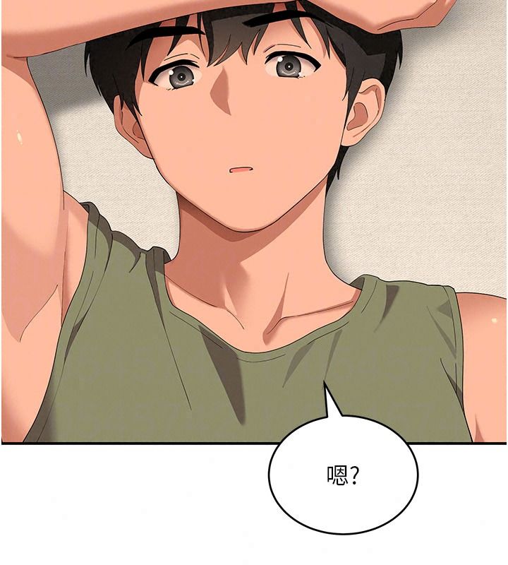 斯文壞貓貓第21話-你願意原諒我了嗎?