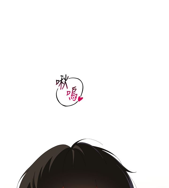 斯文壞貓貓第21話-你願意原諒我了嗎?
