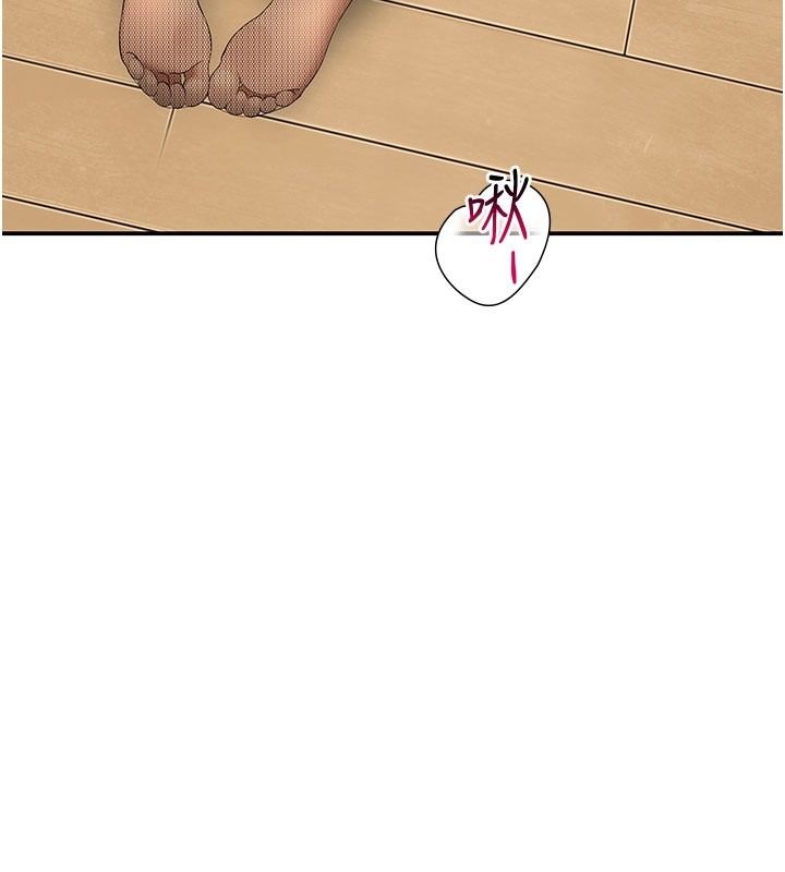 斯文壞貓貓第21話-你願意原諒我了嗎?