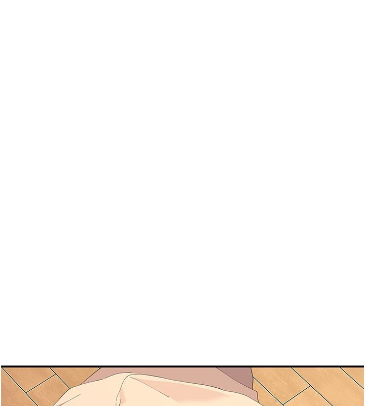 斯文壞貓貓第21話-你願意原諒我了嗎?