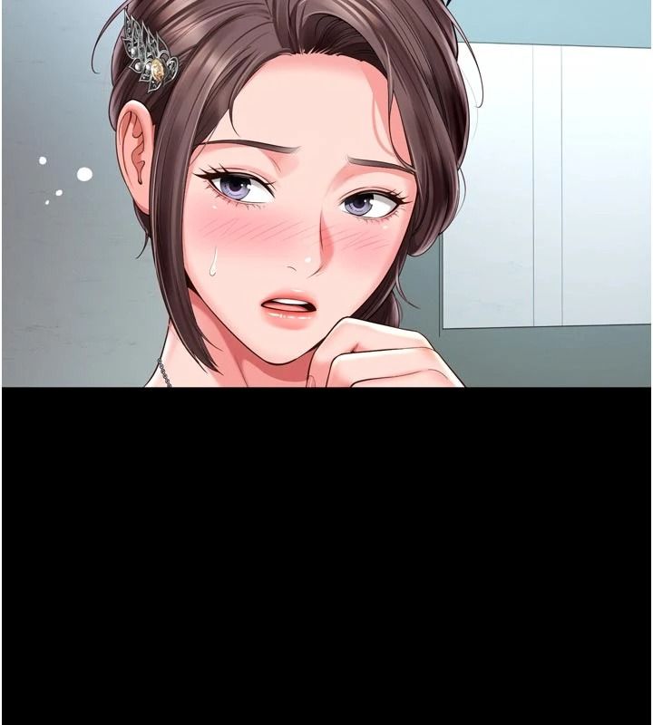 越线咨询第43話-痛了就來找媽媽