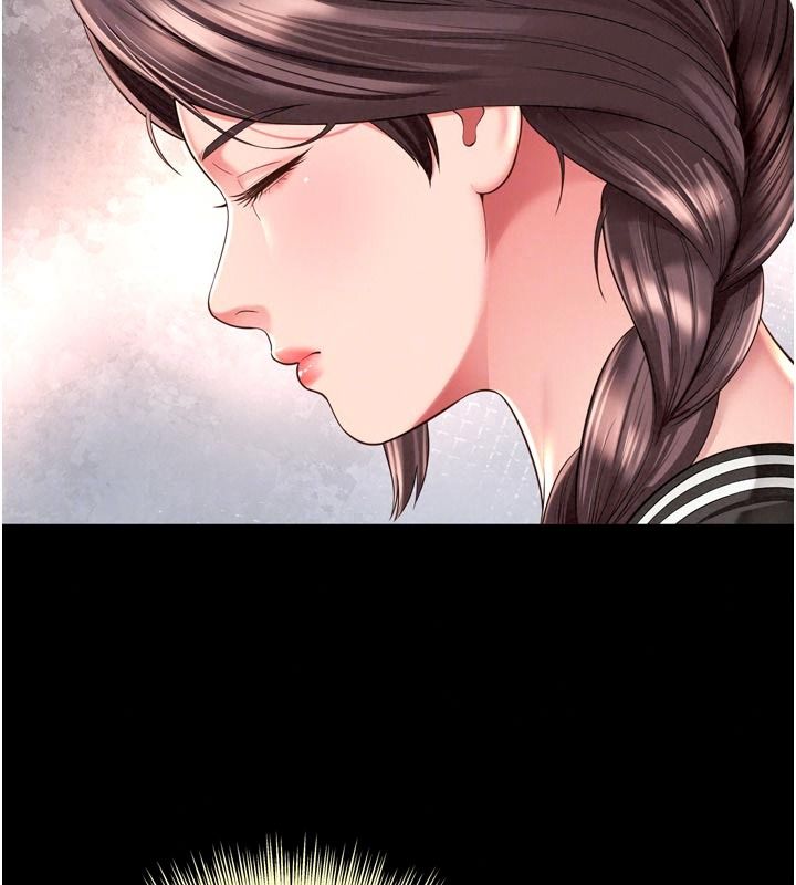 越线咨询第43話-痛了就來找媽媽