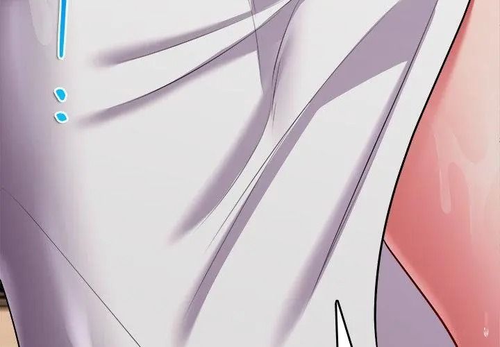 不一樣的甜點第20話