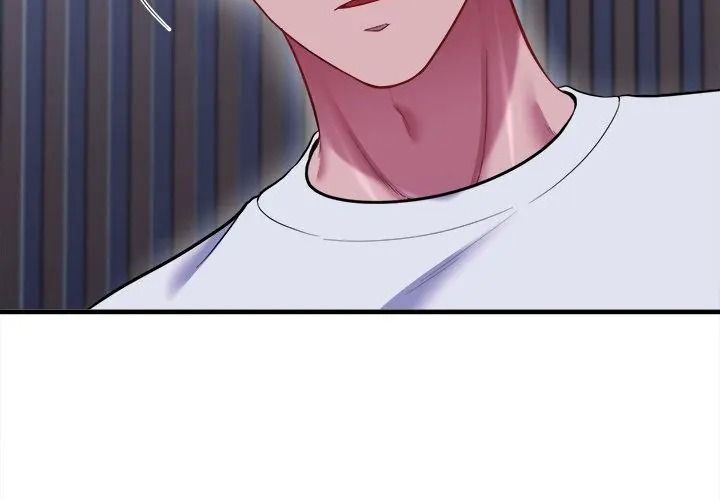不一樣的甜點第20話