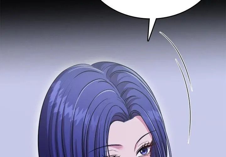 不一樣的甜點第21話
