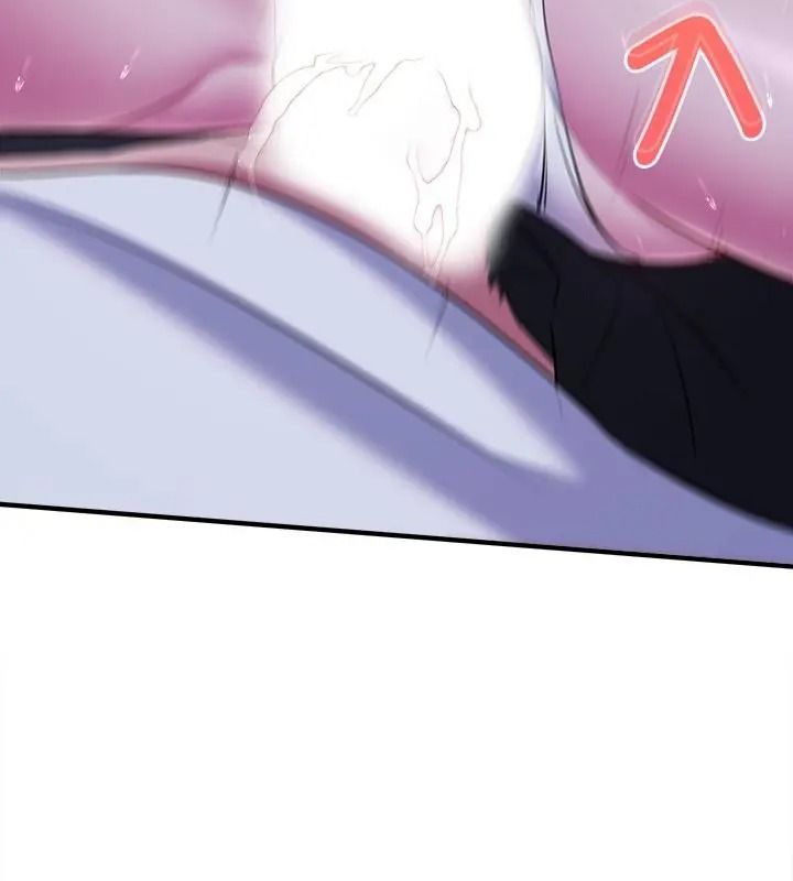 不一樣的甜點第21話