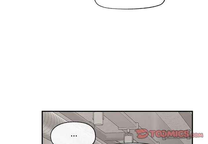 催眠手机第91話